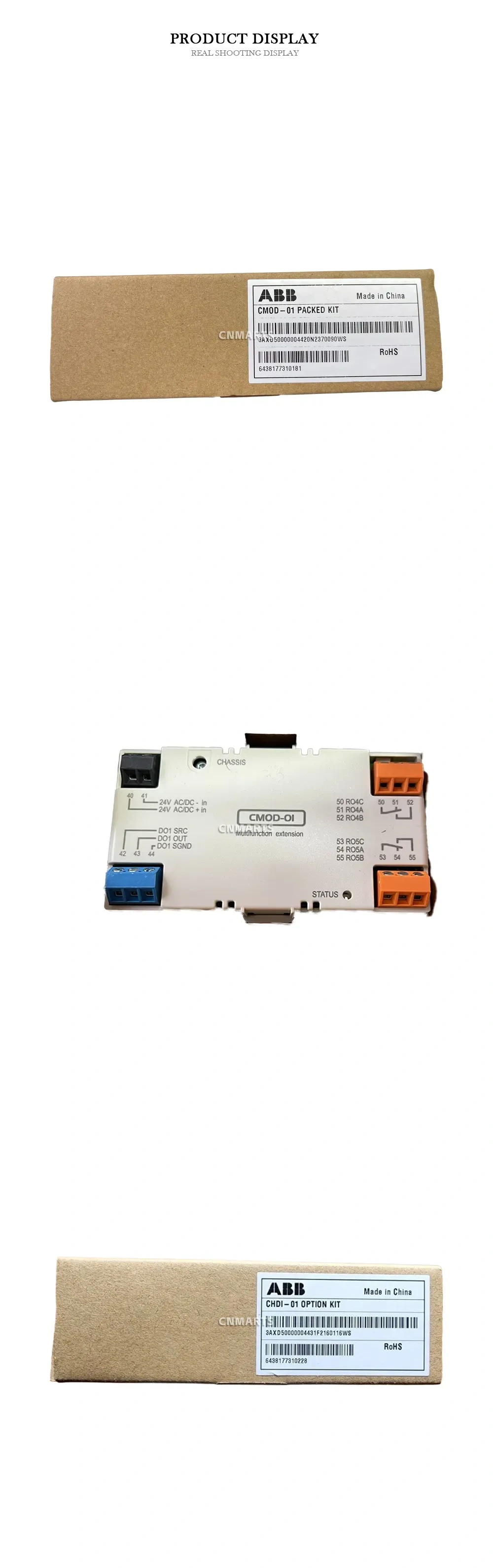 ABB CMOD-01 Multifunction Extension Module Description