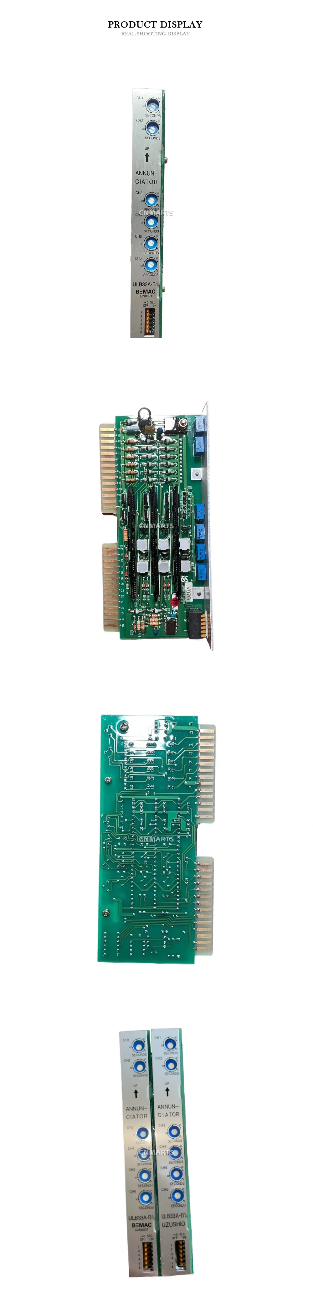 BEMAC / UZUSHIO ULB33A-B1 Annunciator Module Description