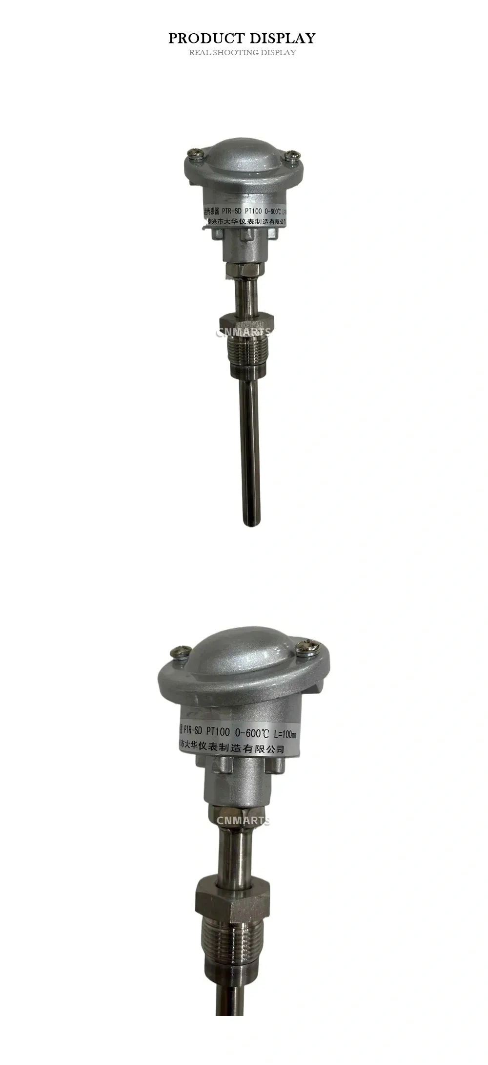 Dahua PTR-SD PT100 Temperature Sensor Description