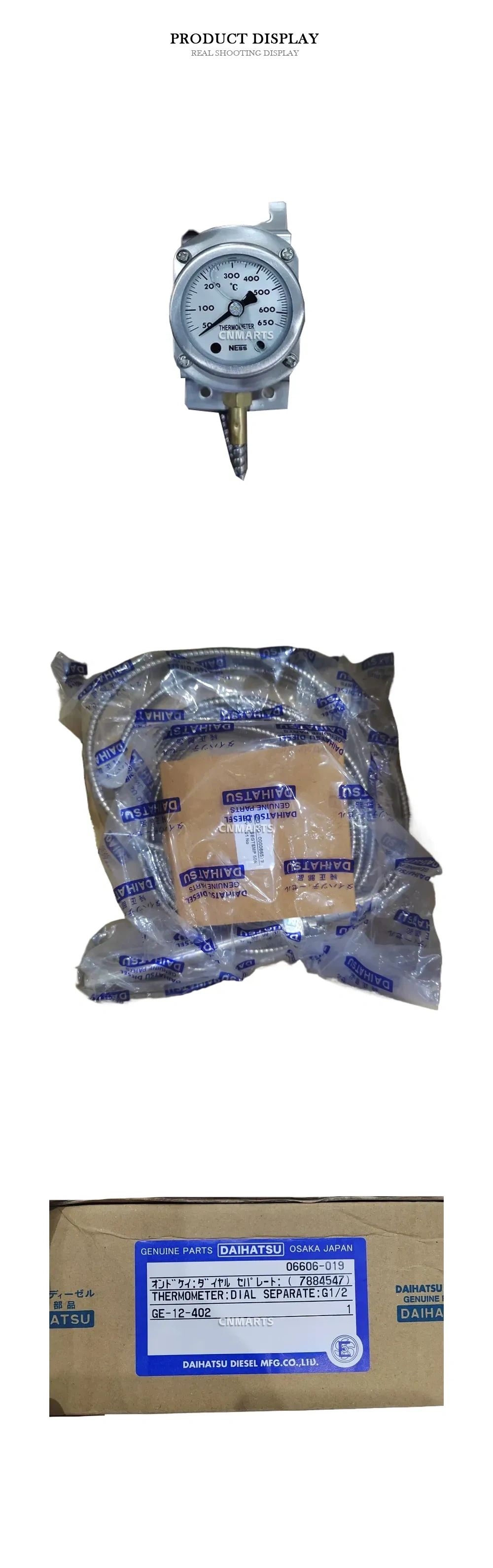 Daihatsu 06606-019 Dial Separate Thermometer Description