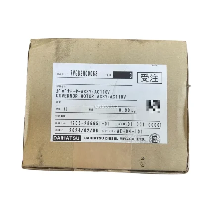 Daihatsu 7VGBSH00068 Governor Motor Assy
