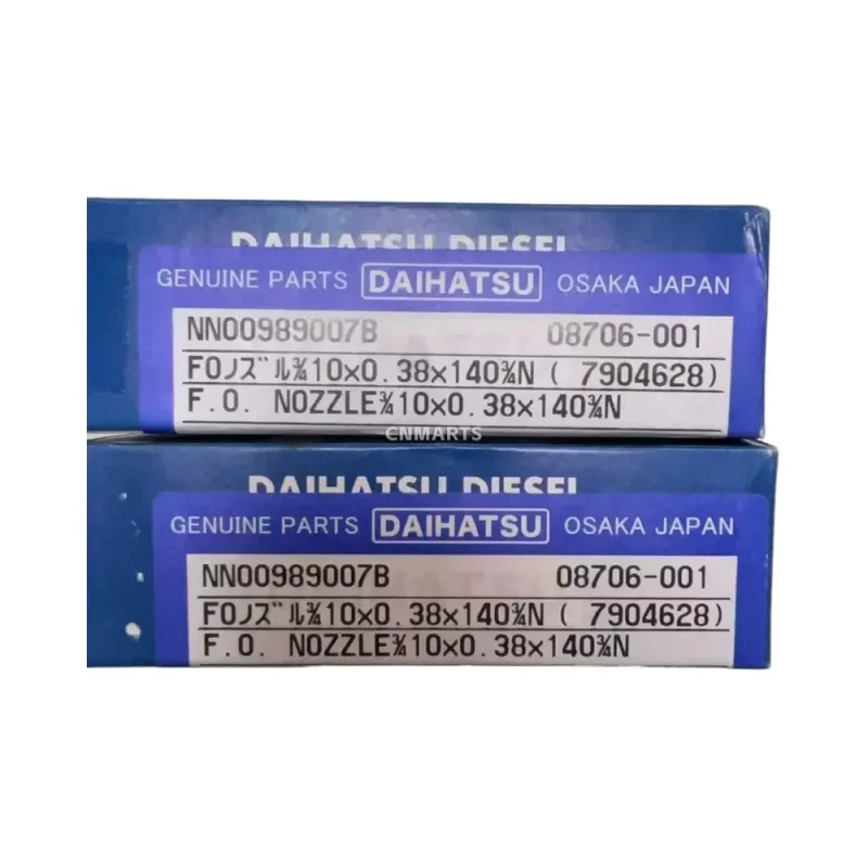 Daihatsu NN00989007B Fuel Oil Nozzle