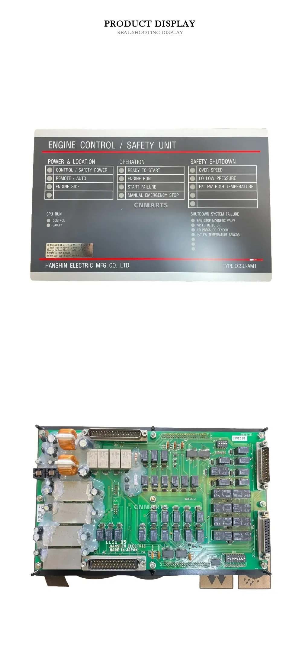 Hanshin Electric ECSU-AM1 Engine Control / Safety Unit Description