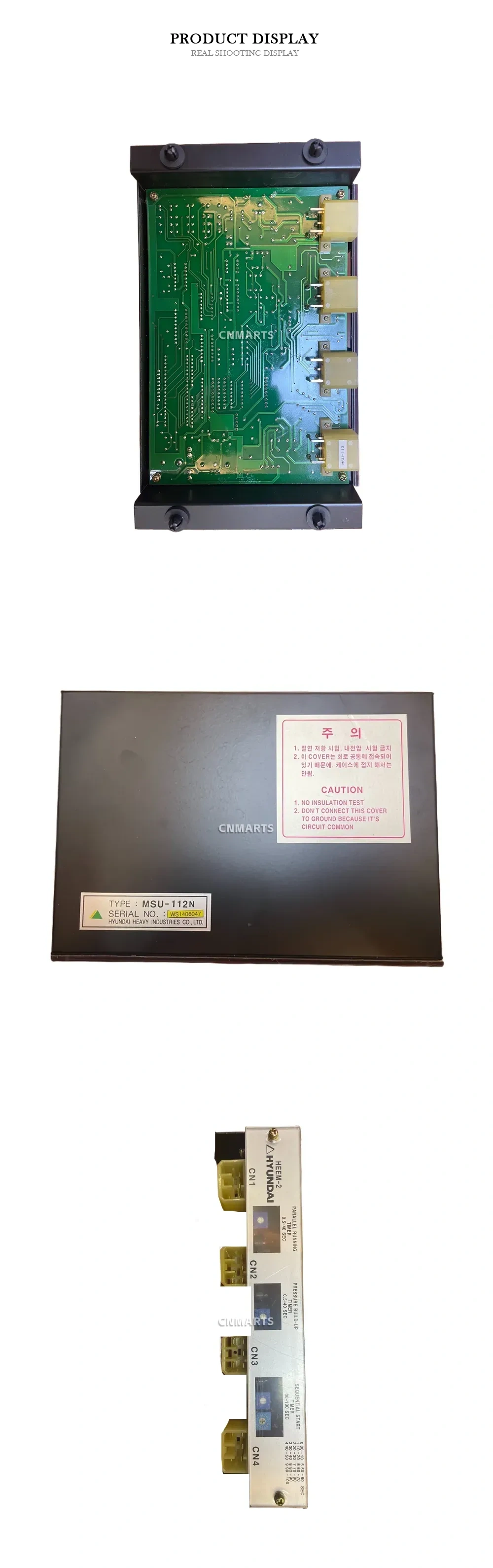 Hyundai MSU-112N Motor Starting Unit / Sequential Timer Controller Description