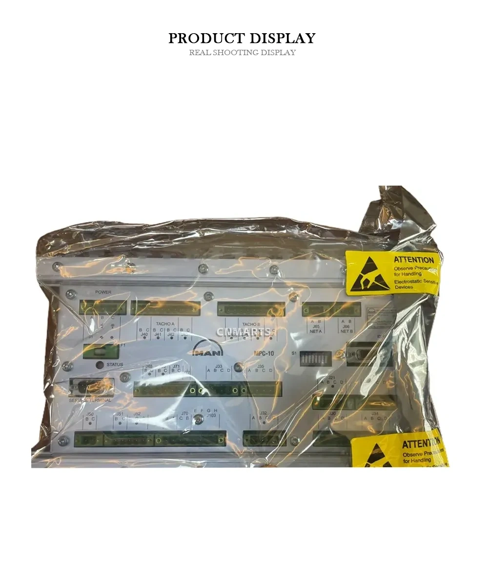 MAN Energy Solutions MPC-10 Multi Purpose Controller Description