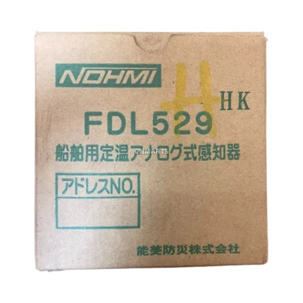 NOHMI FDL529 Fixed Temperature Type Heat Detector