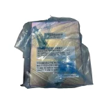 Nabtesco ASU-VI Industrial Control Unit