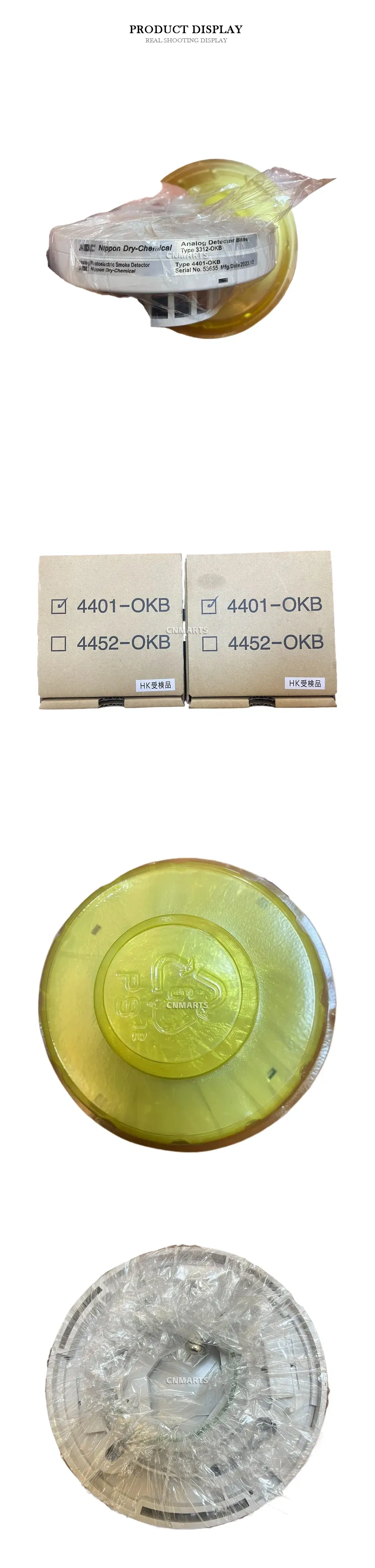 Nippon Dry-Chemical 4401-OKB Analog Photoelectric Smoke Detector Description