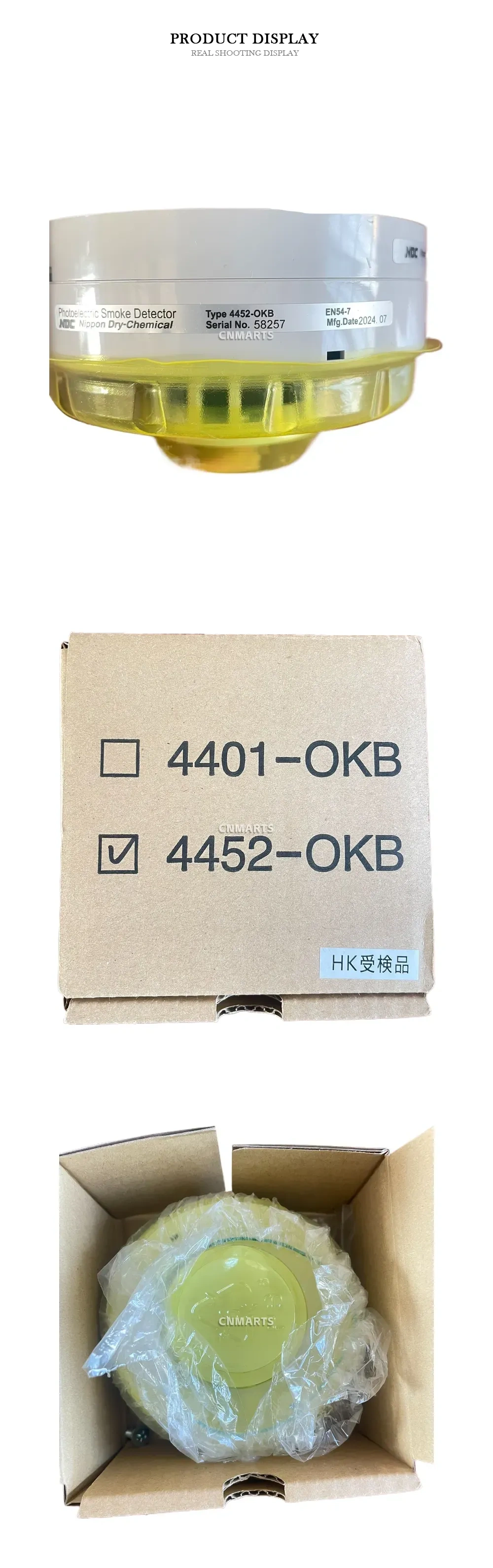 Nippon Dry-Chemical 4452-OKB Photoelectric Smoke Detector Description