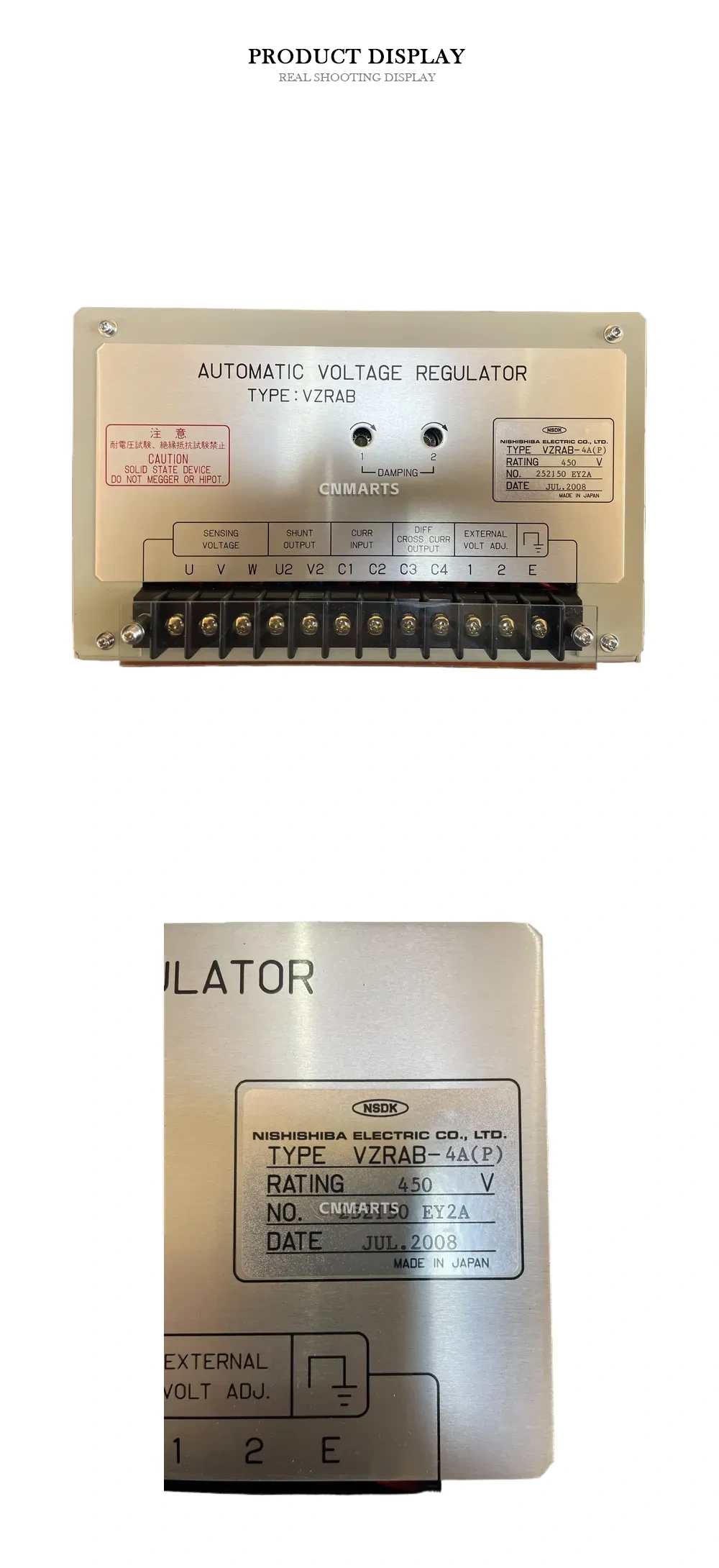 Nishishiba VZRAB-4A(P) Automatic Voltage Regulator Description