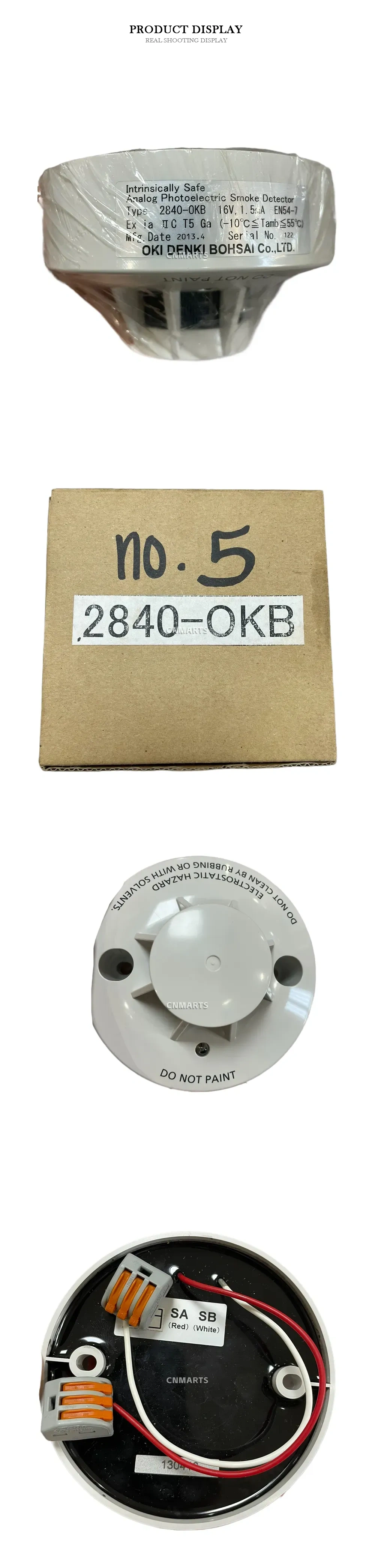 OKI DENKI BOHSAI 2840-OKB Analog Photoelectric Smoke Detector Description
