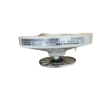 OKI FD-6111 Fixed Temperature Fire Detector