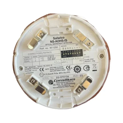 Salwico NS-AOHS-IS Optical Smoke/Heat Detector