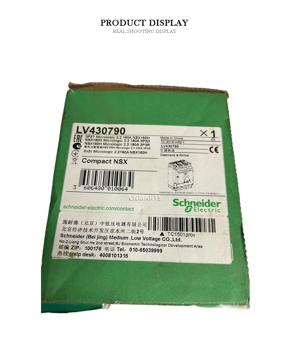 Schneider Electric LV430790 Molded Case Circuit Breaker Description