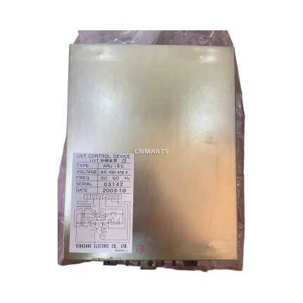 Terasaki ARU-1DC UVT Control Device