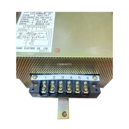 Terasaki ARU-1DC UVT Control Device