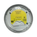 Tyco 811F (516.800.007) MX Addressable Flame Detector