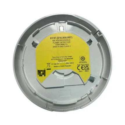 Tyco 811F (516.800.007) MX Addressable Flame Detector