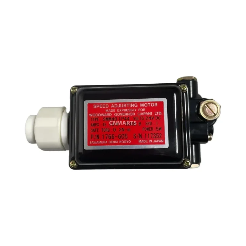 Woodward SMM40 / 1766-605 Speed Adjusting Motor