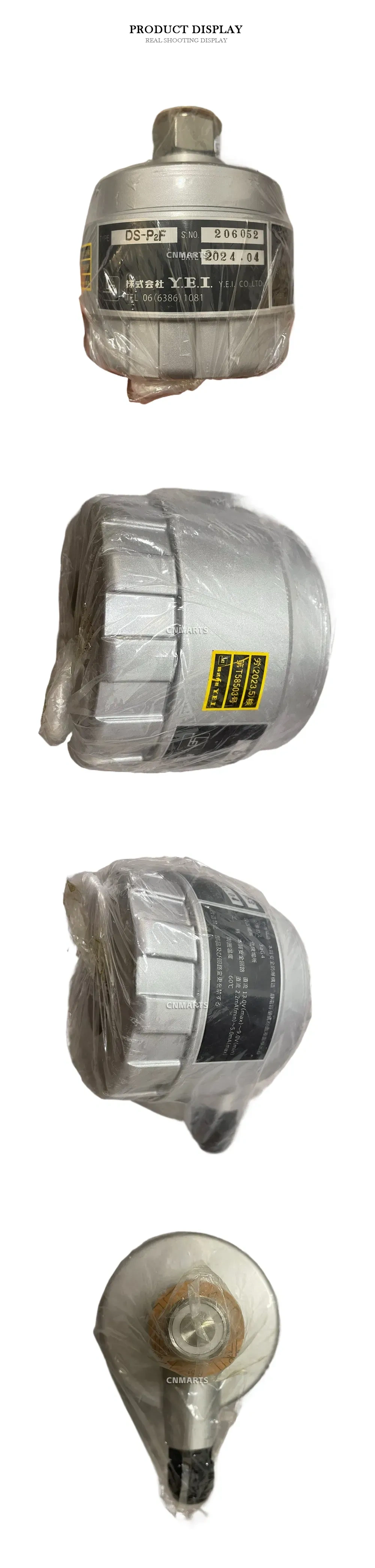 Y.E.I. DS-P2F Capacitance Level Switch Description