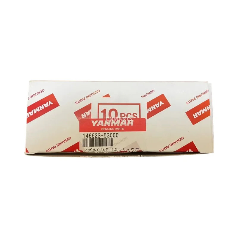 Yanmar 146623-53000 Injection Valve Assembly