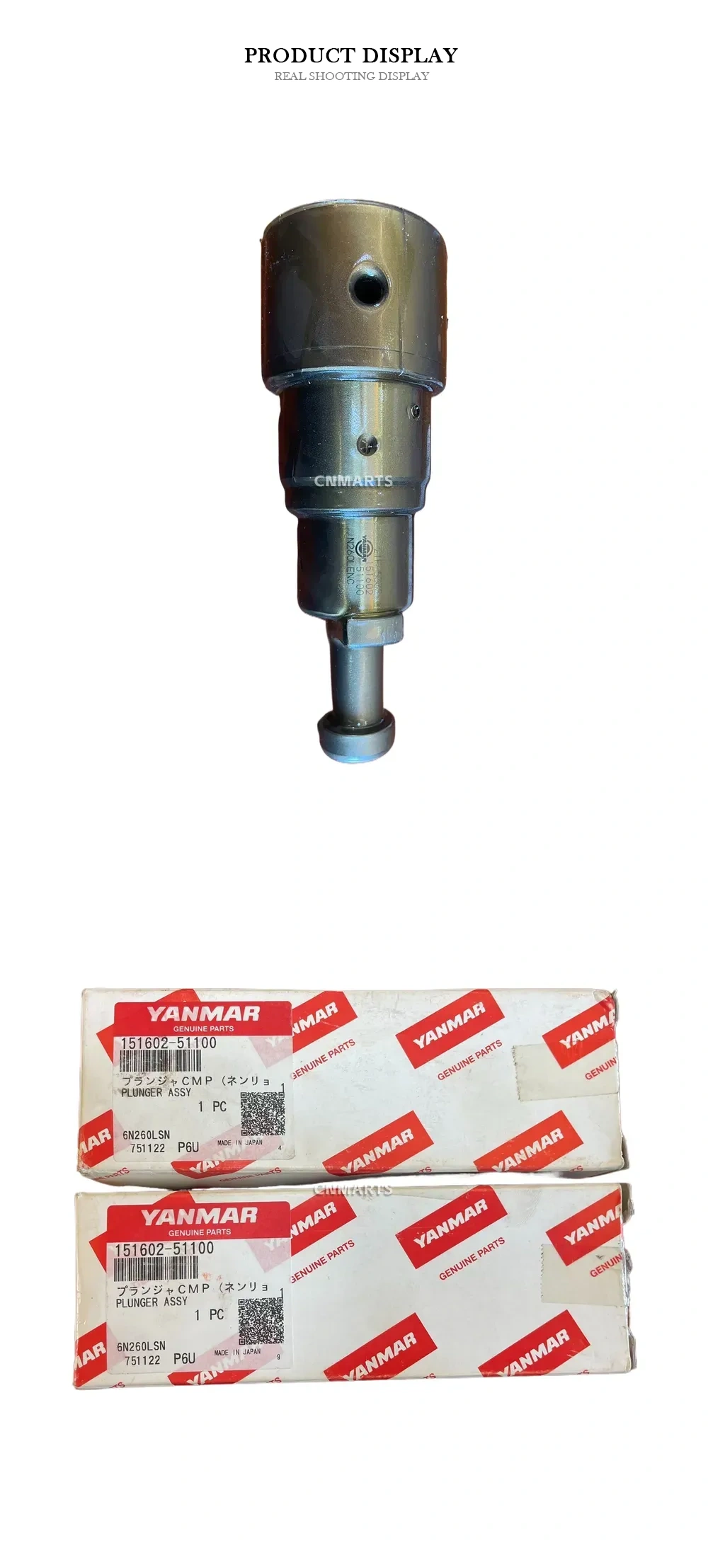 Yanmar 151602-51100 Plunger Assembly Description