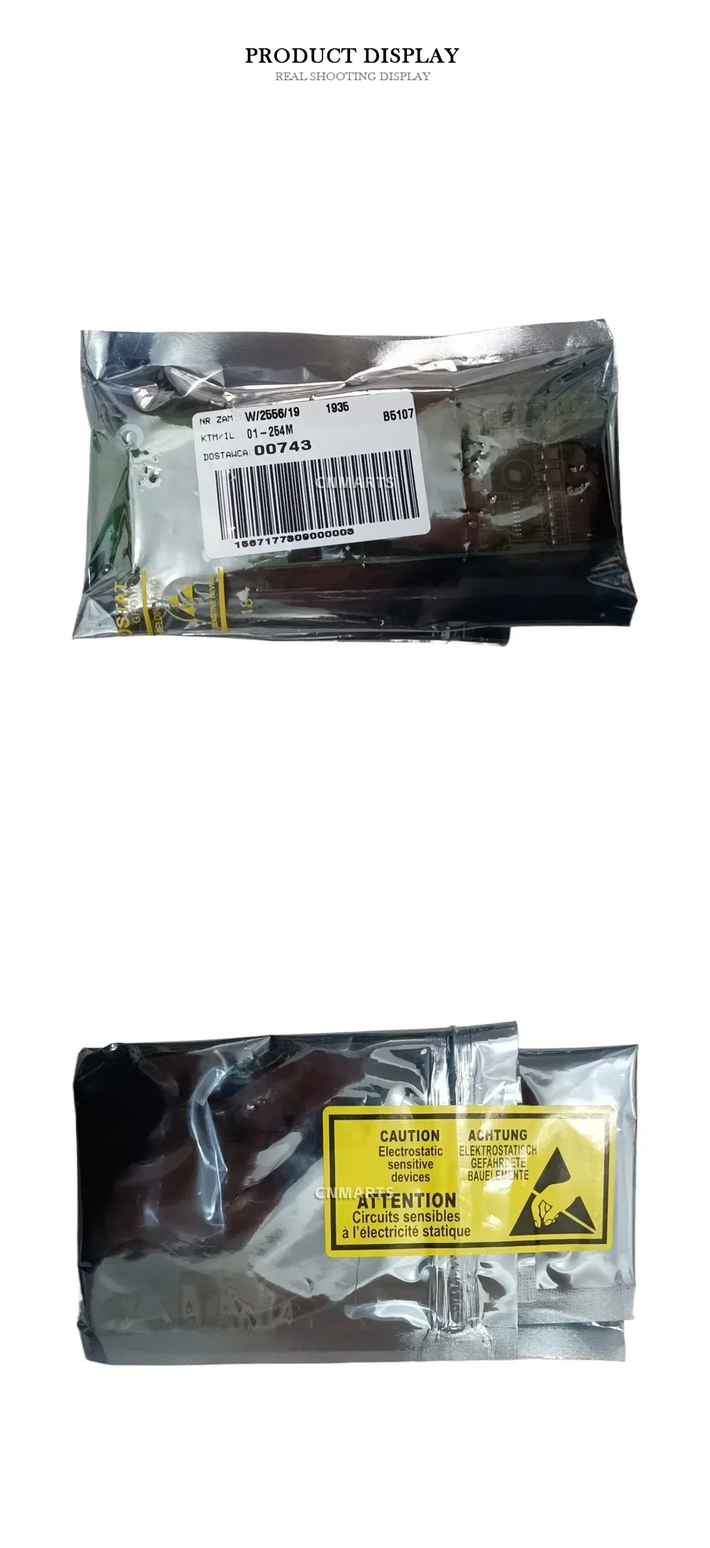 01-264M Electronic Circuit Board Module Description