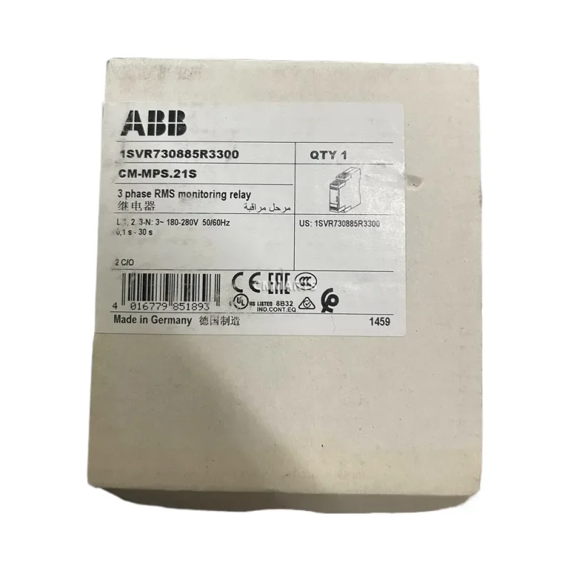 ABB CM-MPS.21S 3 Phase RMS Monitoring Relay