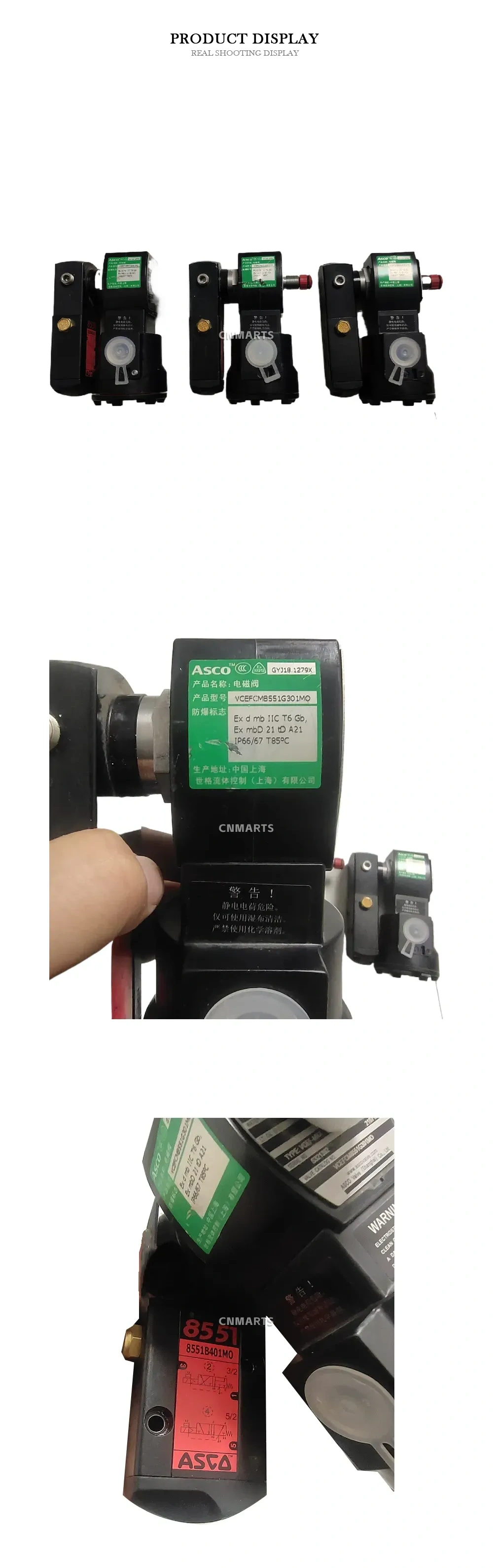 ASCO VCEFCMB551G301MO Solenoid Valve Description