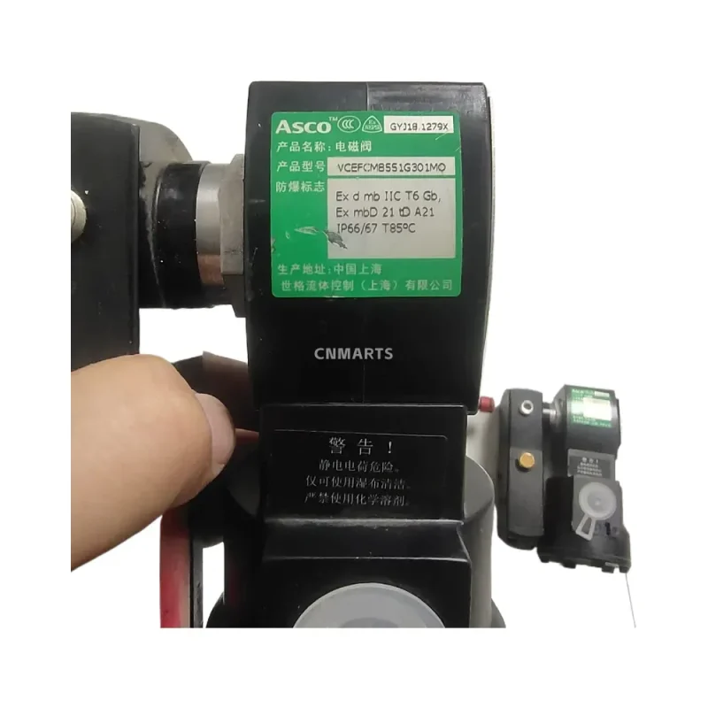 ASCO VCEFCMB551G301MO Solenoid Valve