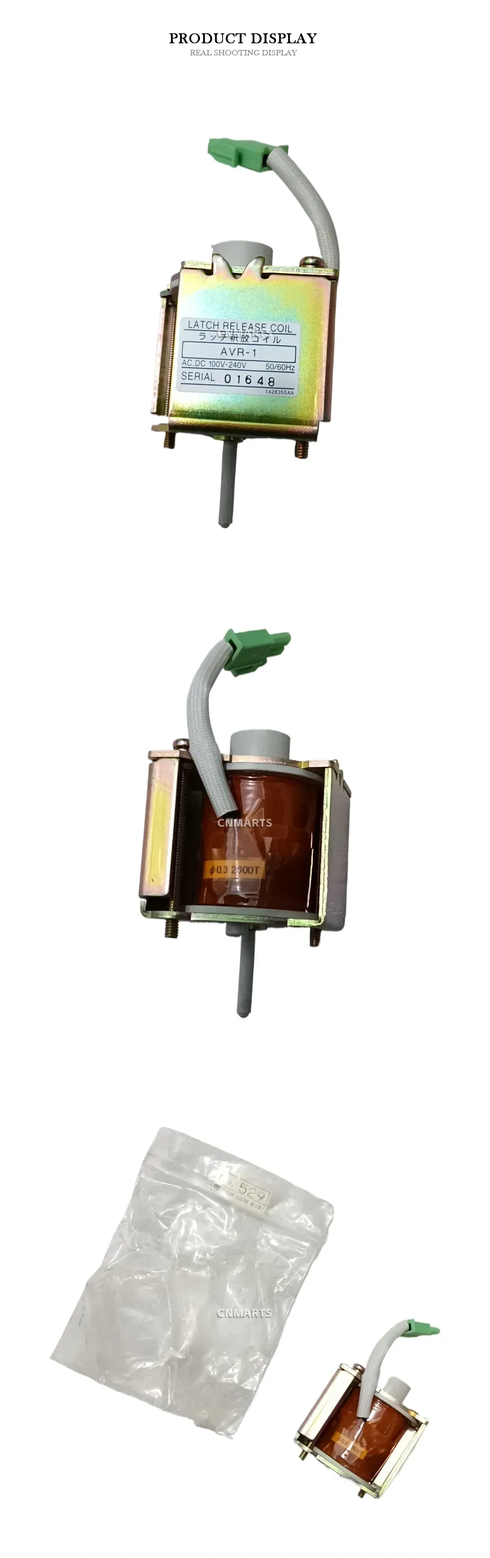 AVR-1 Latch Release Coil Description