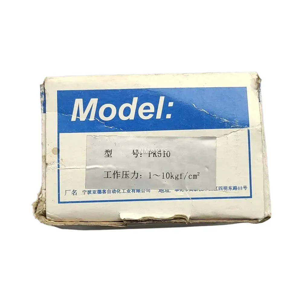 AirTAC PK510 Mechanical Pressure Switch-img1 AirTAC PK510 Mechanical Pressure Switch