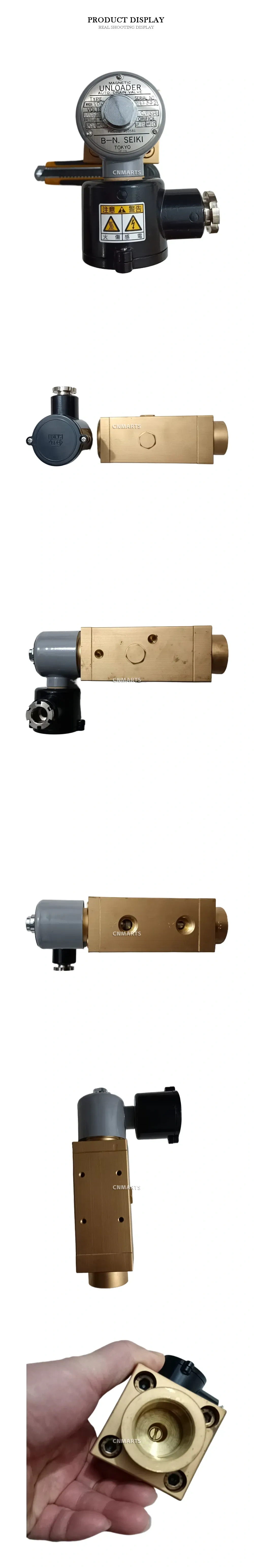 B-N. SEIKI MRCA-104 Magnetic Unloader Auto Drain Valve Description