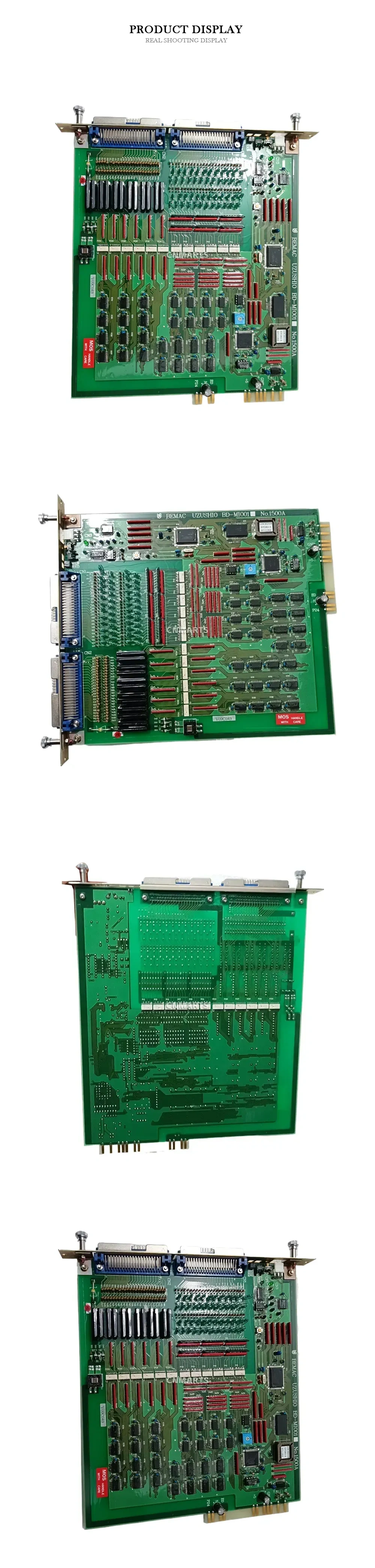 BEMAC BD-MI001 Industrial Control PCB Board Description