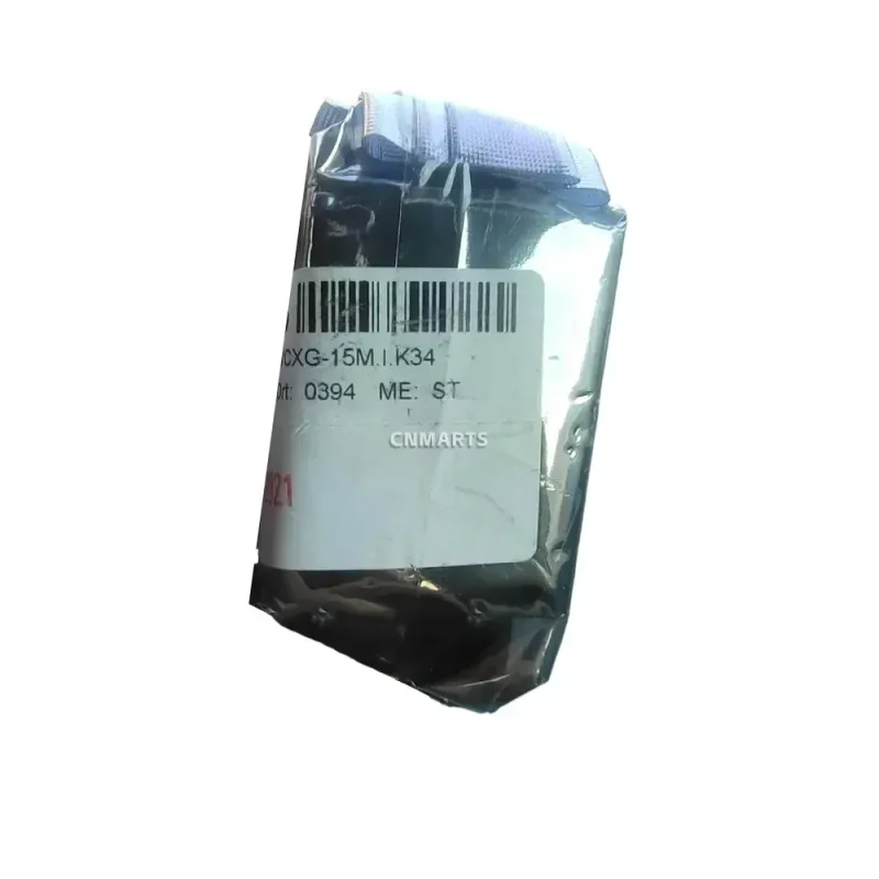 Baumer VCXG-15M.I.K34 Industrial CMOS Camera