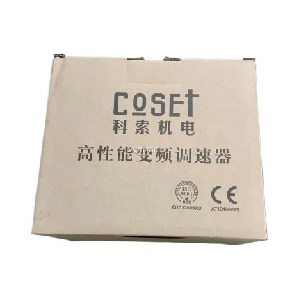 COSET CS-330SM C0004M1 Variable Frequency Drive
