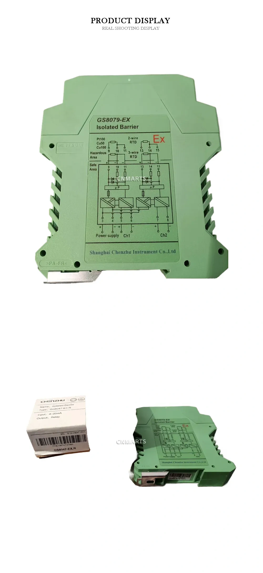 Chenzhu GS8079-EX Isolated Barrier Description