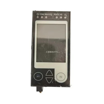 Consilium Control M 2,2 VDR Control Module