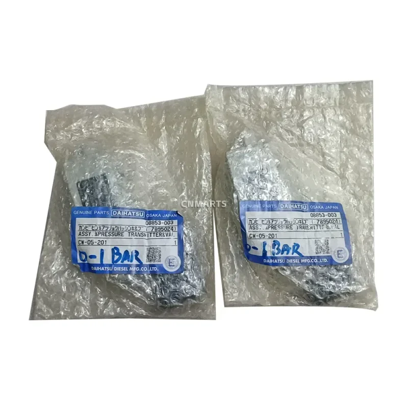 DAIHATSU / Trafag 08853-003 / DVB11-W Diagnostic Valve Block / Pressure Transmitter Assembly