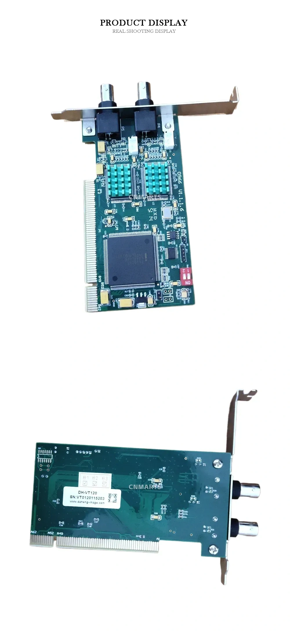 Daheng Image DH-VT120 PCI Video Capture Card Description