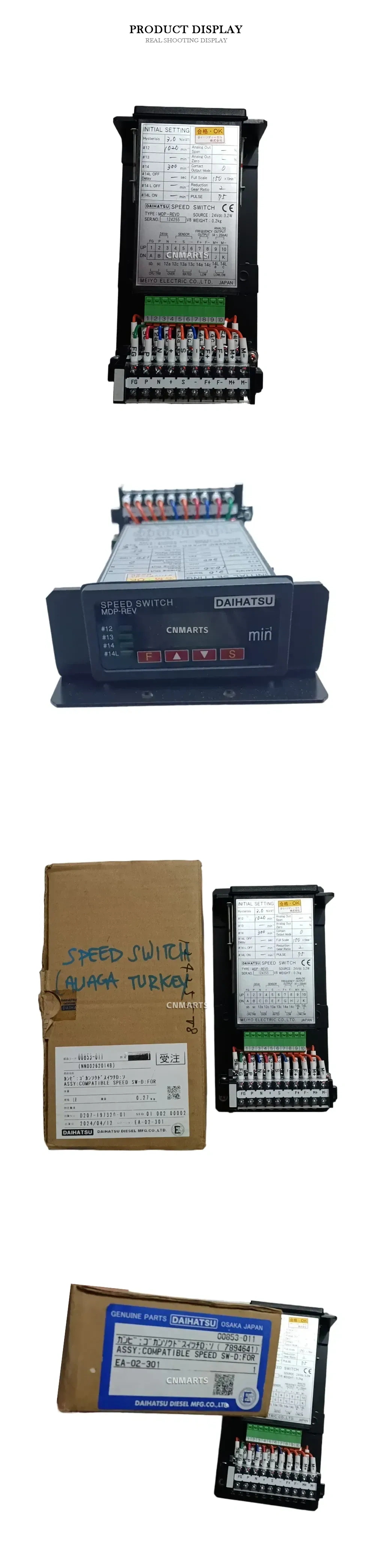 Daihatsu MDP-REVD Speed Switch Description