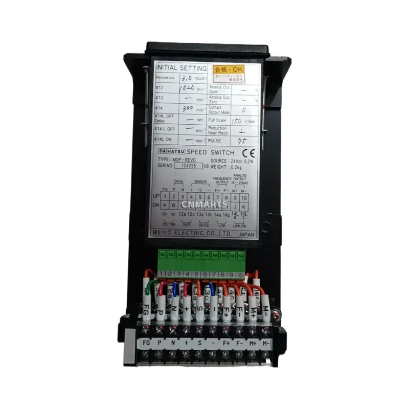 Daihatsu MDP-REVD Speed Switch