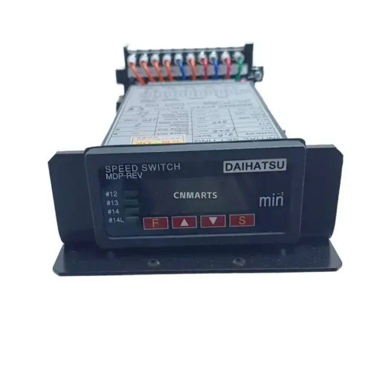 Daihatsu MDP-REVD Speed Switch