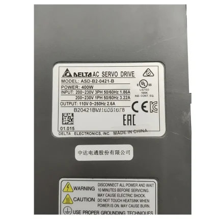 Delta ASD-B2-0421-B AC Servo Drive and Motor