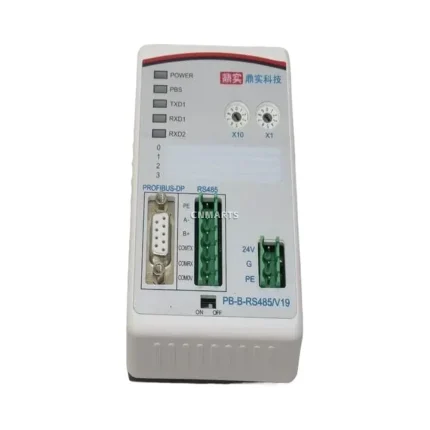 Dingshi PB-B-RS485/V19 Profibus-DP to RS485 Gateway Module