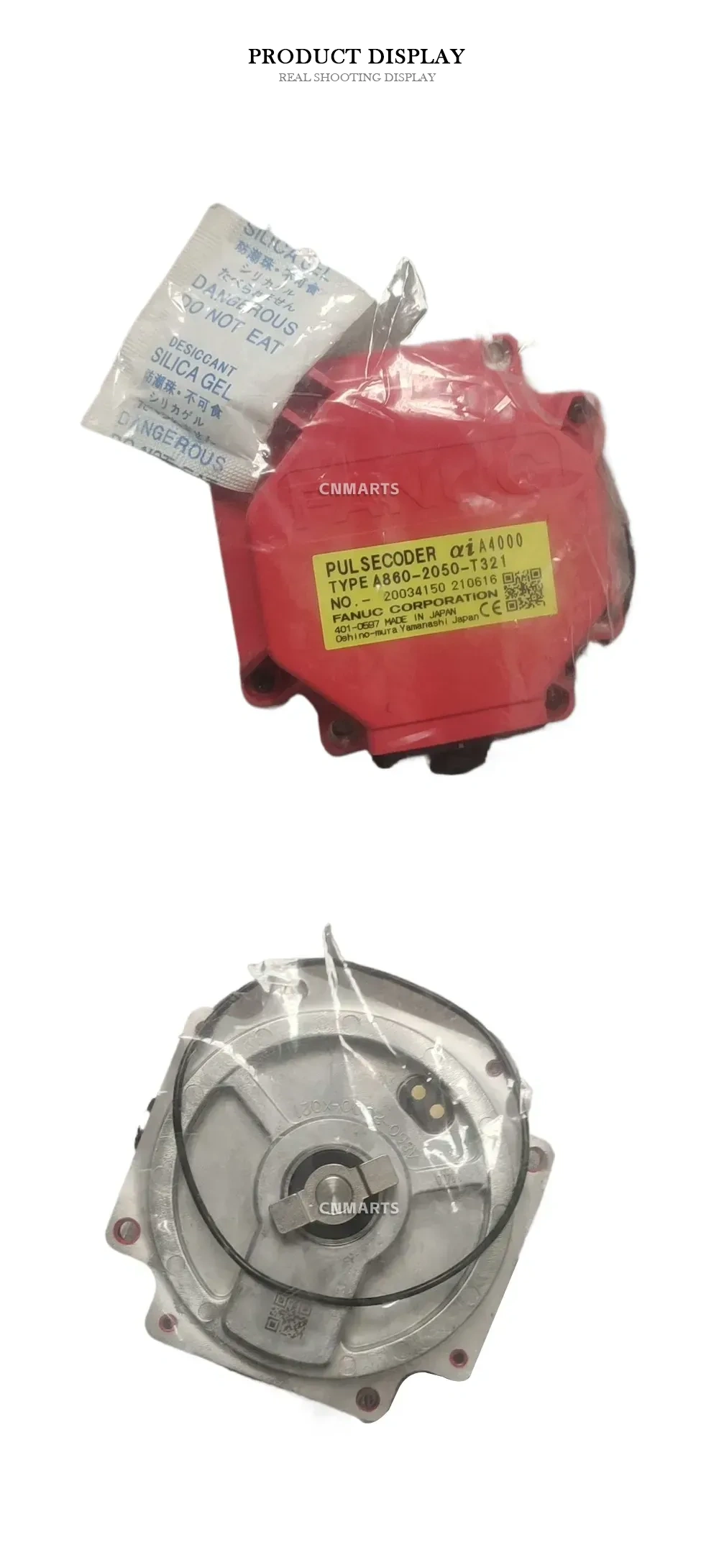 FANUC A860-2050-T321 Pulse Coder Description