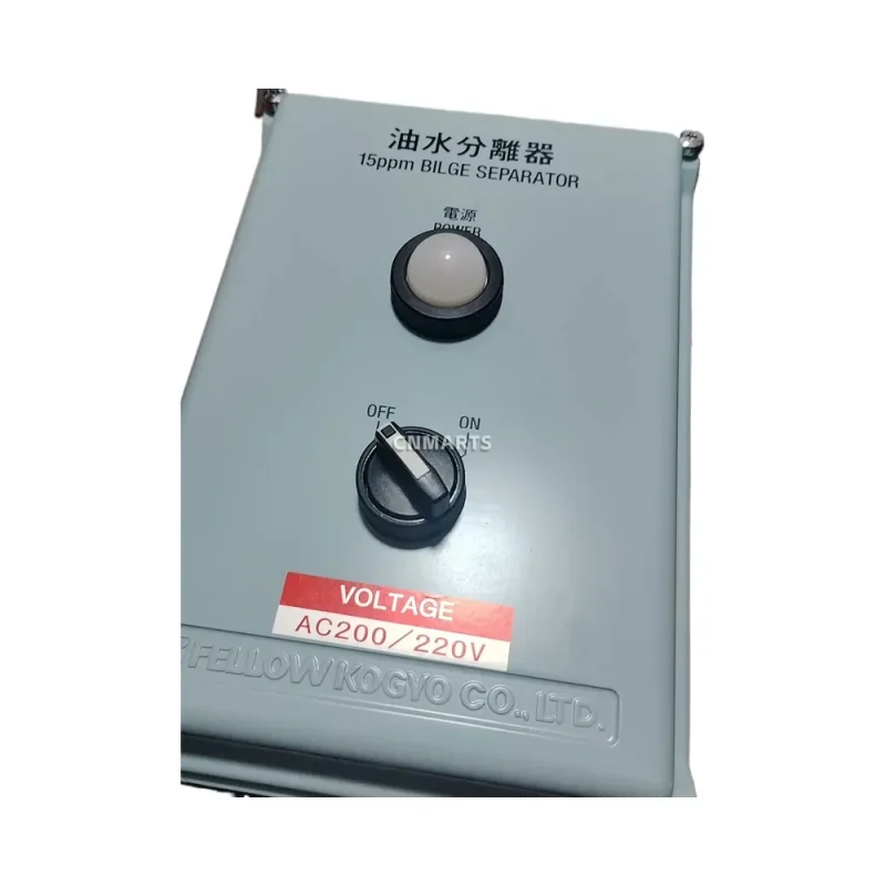 Fellow Kogyo Bilge Separator Control Panel