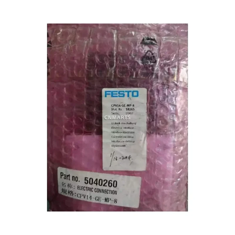 Festo CPV14-GE-MP-8 Electrical Interface Module