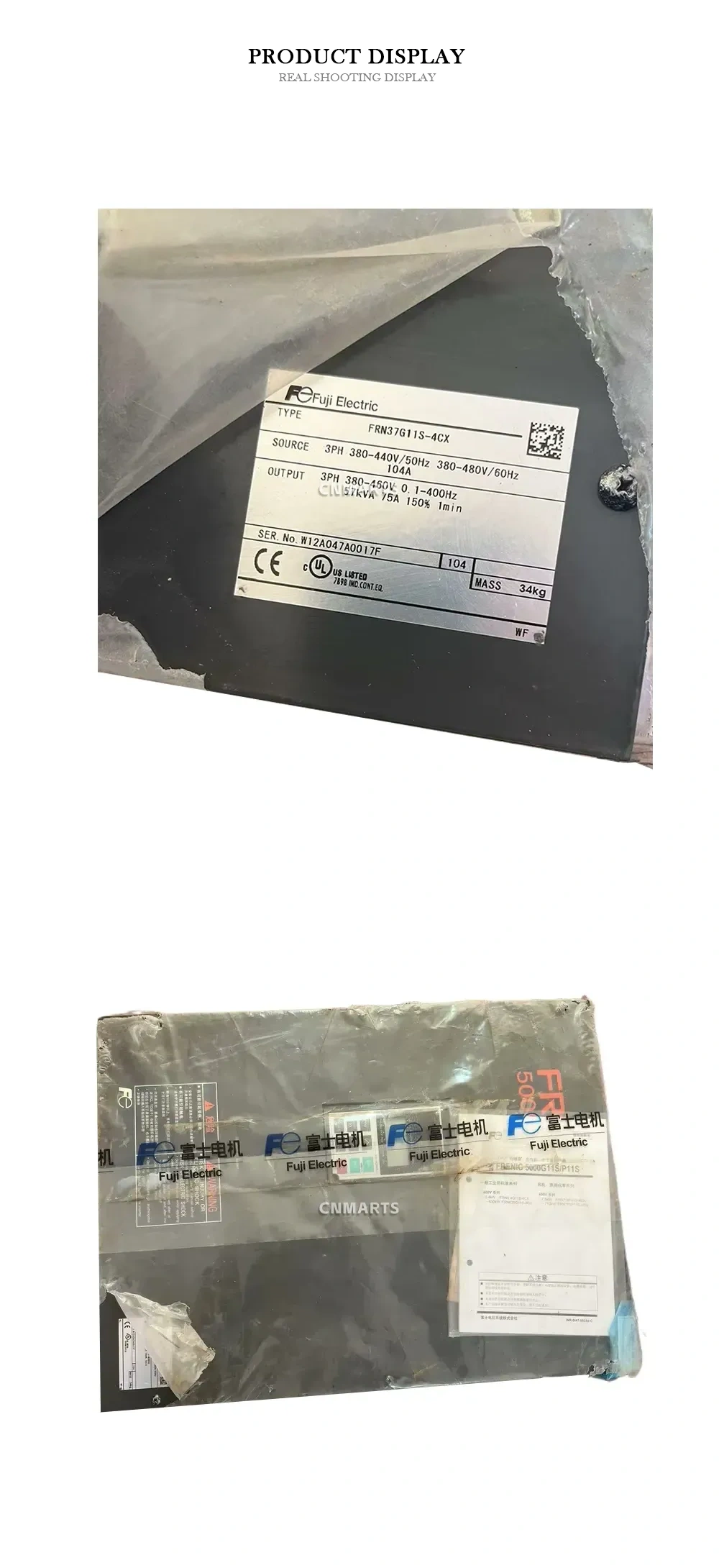 Fuji Electric FRN37G11S-4CX AC Inverter Drive Description