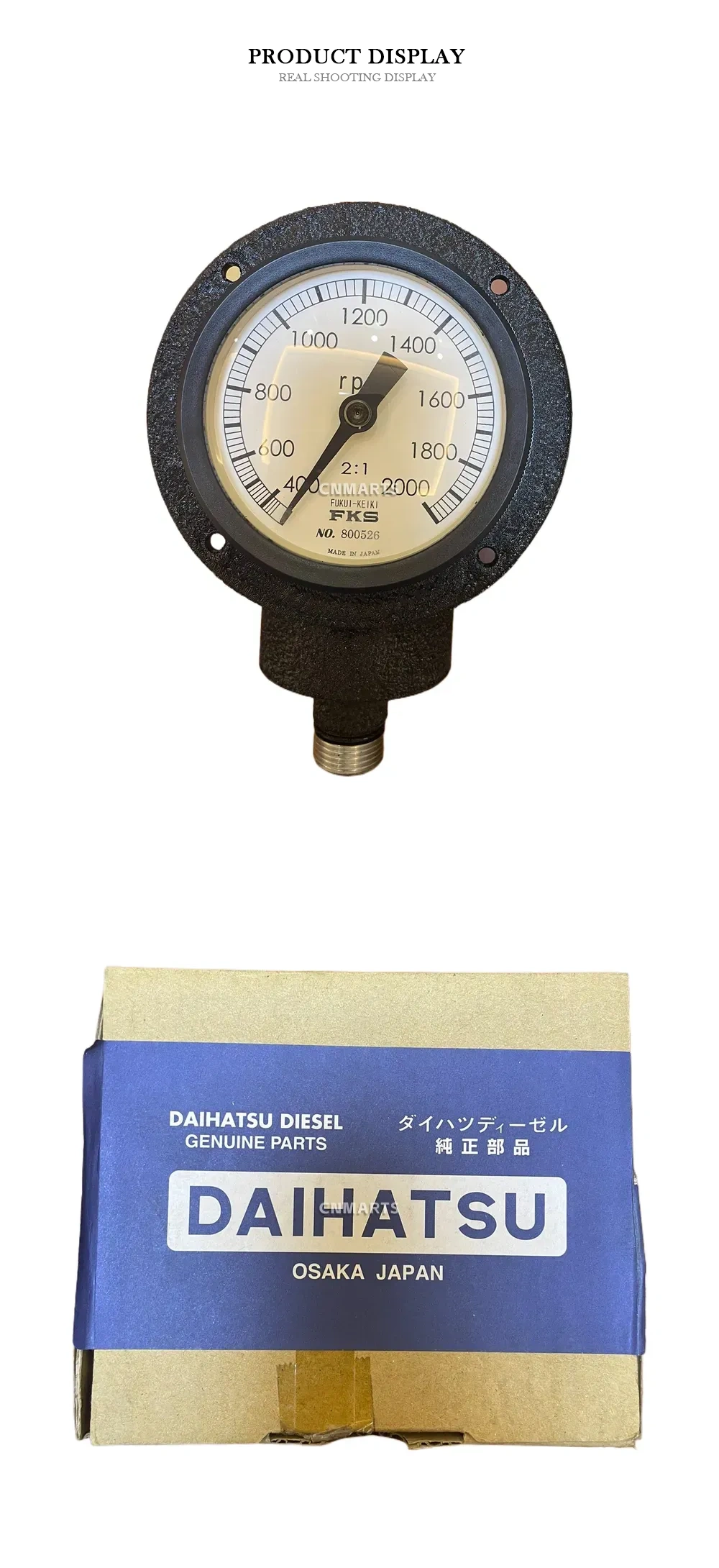 Fukui-Keiki Mechanical Tachometer Description